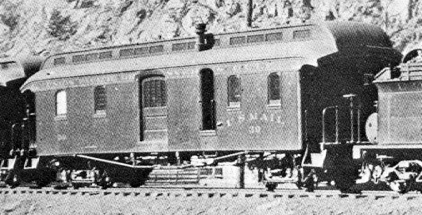 UPD&G B-M-X #30 at Empire Junction, 7 August 1894